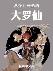 乌海4月26日天气
