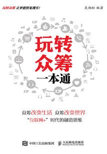 天气太热发什么给大家