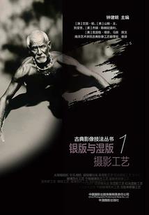 为什么天气不冷身体却冷