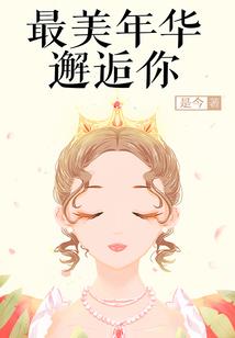 蒲城明天后天什么天气