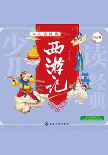 7月16日曲靖天气