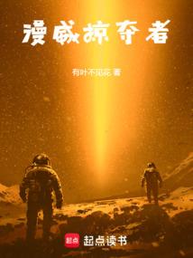 郴州天气预报墨迹天气