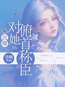 郑州8月的天气