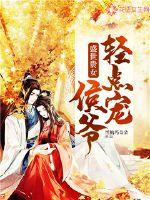 杭州天气好天天出太阳