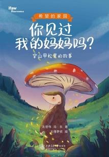 桌面天气组件怎么设置大小