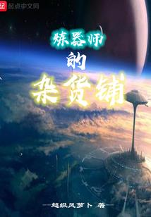 南乐明天是什么天气