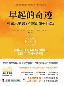 广西防城港本周天气预报