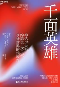 天气预报杨丹个人写真