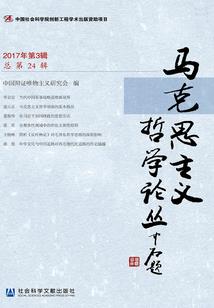 魏县两月天气