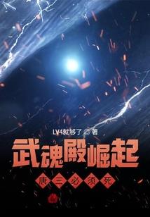 海林2017年3月天气