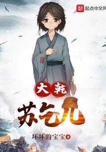 温州为啥那么热最近天气