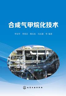 彩云天气怎么修改昵称