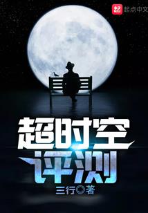 天气冷早上散步好吗冬季