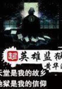 阴雨天气衣服怎么干