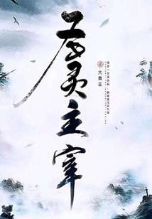 乌兰布统天气如何查看
