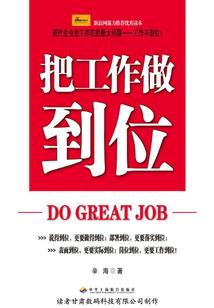天气冷腹股沟疝手术
