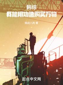 舍伯吐24小时天气情况