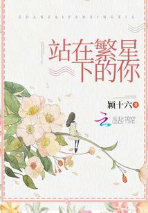 手机能做天气预报吗图片
