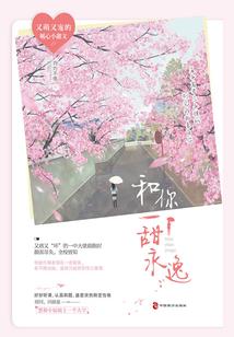 熊猫天气热出来吗