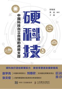 雨后的天气诗歌