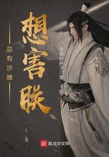 什么天气泰山大雾