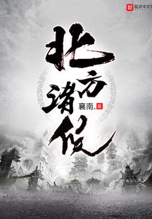 天气太潮怎么祛湿