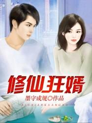 因为天气不好的优美语句