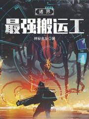 节日天气的古诗