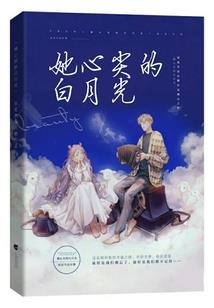 资中天气银山天气