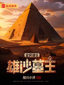 彩云天气小程序好不好用