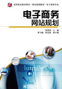 萨希瓦尔天气
