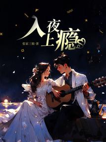 星夜永都天气怎么调