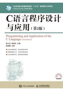 东莞天气热防晒