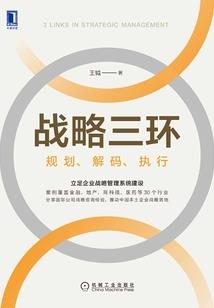 天气冰雪的句子