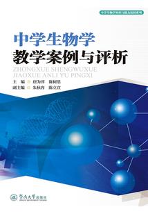 linux天气