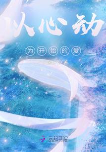 学生天气太热怎么办