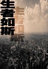 如何拍暴晒的天气照片呢