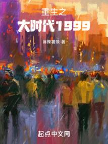 天气精准时间