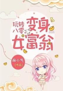 黄南天气