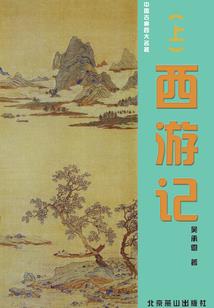 手机天气壁纸怎么设置
