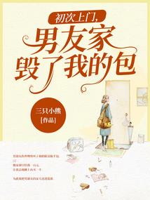 天气之子书本