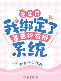 形容天气英语口语怎么说