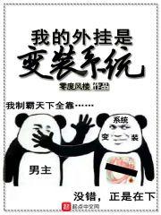 天津现在实时天气情况