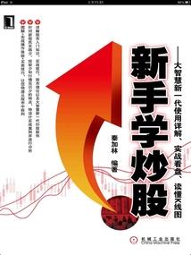 南京最近天气冷不冷呀