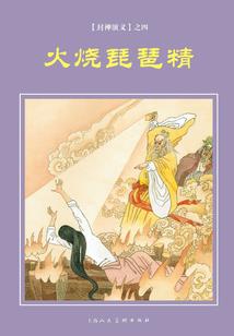 天气预报实时风力等级