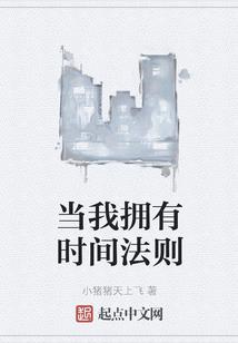 天气降温如何钓鲫鱼