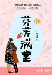 汉中青木川天气情况