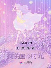 广州和福建天气差异大吗