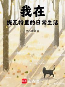 石嘴山市天气如何