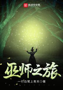 黄山15号以后天气如何